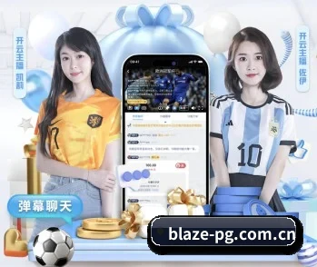 pg电子的故事